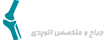 Dr jafar Soleimanpor